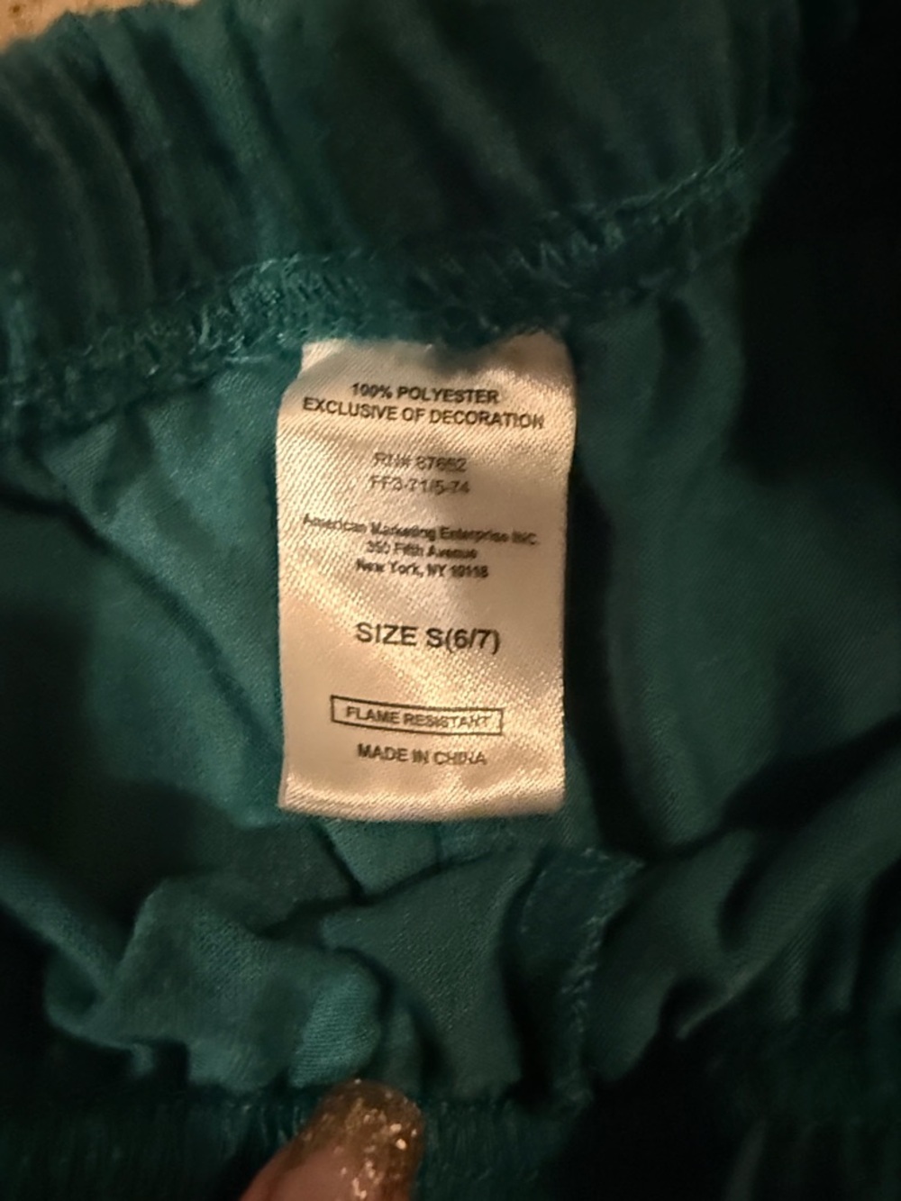 Jurassic Park Boys' Teal & Brown Dino Pajama Set - Picture 6 of 7